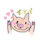 ぶたブタ子豚お腹が空いた！boo！第2の豚（個別スタンプ：1）