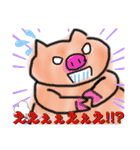 ぶたブタ子豚お腹が空いた！boo！第2の豚（個別スタンプ：7）