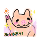 ぶたブタ子豚お腹が空いた！boo！第2の豚（個別スタンプ：13）