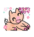 ぶたブタ子豚お腹が空いた！boo！第2の豚（個別スタンプ：15）