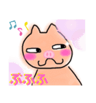 ぶたブタ子豚お腹が空いた！boo！第2の豚（個別スタンプ：21）