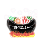 ぶたブタ子豚お腹が空いた！boo！第2の豚（個別スタンプ：25）