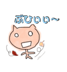 ぶたブタ子豚お腹が空いた！boo！第2の豚（個別スタンプ：35）