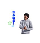 DAIKI（個別スタンプ：3）