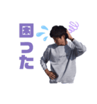 DAIKI（個別スタンプ：5）