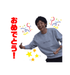 DAIKI（個別スタンプ：8）