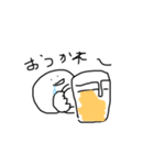 家族に使えるやつ（個別スタンプ：15）