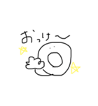 家族に使えるやつ（個別スタンプ：17）