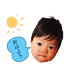 ゆしん（個別スタンプ：1）
