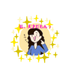 ソバージュちゃん（個別スタンプ：1）