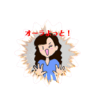 ソバージュちゃん（個別スタンプ：2）