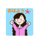 ソバージュちゃん（個別スタンプ：3）