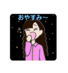 ソバージュちゃん（個別スタンプ：4）