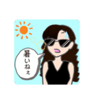 ソバージュちゃん（個別スタンプ：5）