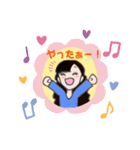 ソバージュちゃん（個別スタンプ：13）