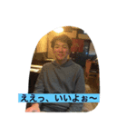 おす！おら中嶋！！（個別スタンプ：1）