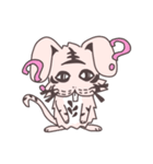 うさトラ犬太郎（個別スタンプ：3）
