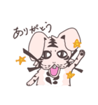うさトラ犬太郎（個別スタンプ：7）