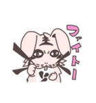 うさトラ犬太郎（個別スタンプ：8）