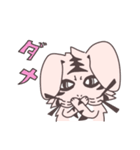 うさトラ犬太郎（個別スタンプ：9）