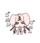 うさトラ犬太郎（個別スタンプ：10）