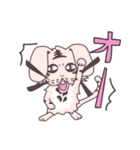 うさトラ犬太郎（個別スタンプ：17）