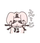 うさトラ犬太郎（個別スタンプ：19）