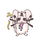 うさトラ犬太郎（個別スタンプ：21）