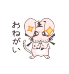 うさトラ犬太郎（個別スタンプ：23）
