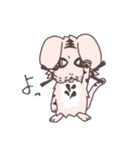 うさトラ犬太郎（個別スタンプ：24）