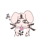 うさトラ犬太郎（個別スタンプ：25）