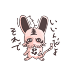 うさトラ犬太郎（個別スタンプ：37）