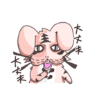 うさトラ犬太郎（個別スタンプ：40）