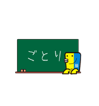 ブリ用（個別スタンプ：3）