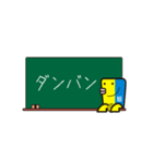 ブリ用（個別スタンプ：4）