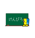 ブリ用（個別スタンプ：8）