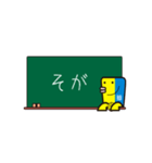 ブリ用（個別スタンプ：10）