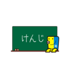 ブリ用（個別スタンプ：16）
