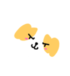 hu-taスタンプ（個別スタンプ：5）
