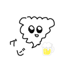 ふワふワちゃん（個別スタンプ：7）