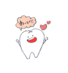 タウロドントのタロウくん(歯)（個別スタンプ：2）