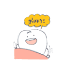 タウロドントのタロウくん(歯)（個別スタンプ：7）