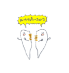 タウロドントのタロウくん(歯)（個別スタンプ：9）