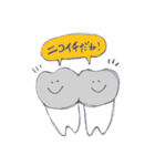 タウロドントのタロウくん(歯)（個別スタンプ：10）