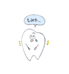 タウロドントのタロウくん(歯)（個別スタンプ：11）
