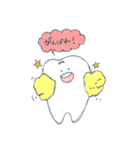 タウロドントのタロウくん(歯)（個別スタンプ：14）