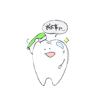 タウロドントのタロウくん(歯)（個別スタンプ：20）