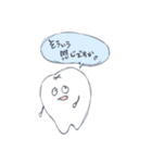 タウロドントのタロウくん(歯)（個別スタンプ：22）