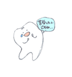 タウロドントのタロウくん(歯)（個別スタンプ：23）