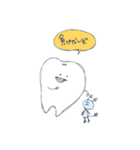 タウロドントのタロウくん(歯)（個別スタンプ：25）